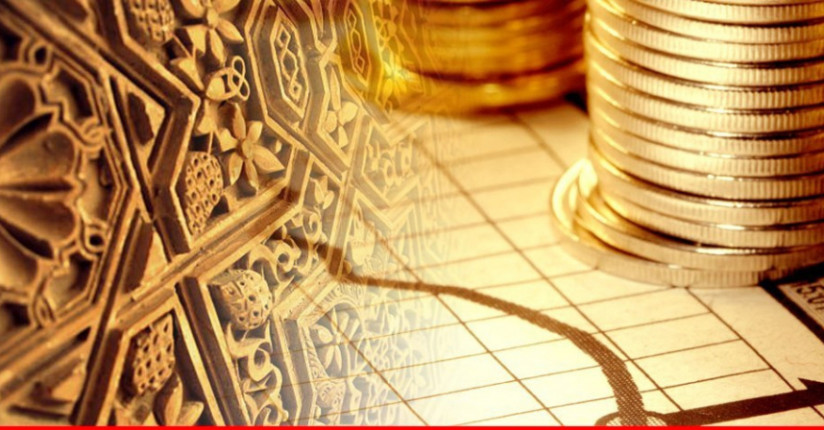 Islamic Banking Vs. Traditional Banking: A Structural Analysis Of Financial Stability